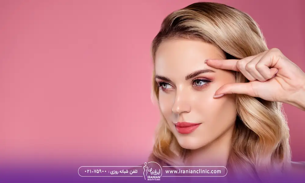 بلفاروپلاستی زیبایی و درمانی